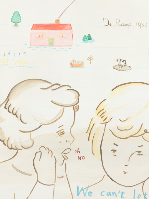 joey ramone linhuei chen 1953